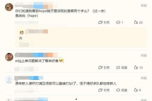 阿布最新爆料详情,揭秘娱乐圈最新幕后真相
