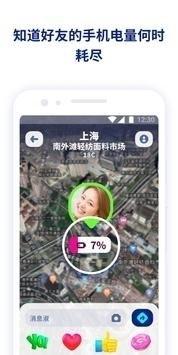 王者荣耀最新爆料建模软件,揭秘最新爆料建模软件，打造沉浸式游戏体验