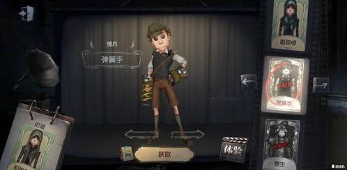 第5人格最新爆料皮肤排期,揭秘最新爆料排期，精彩不容错过！