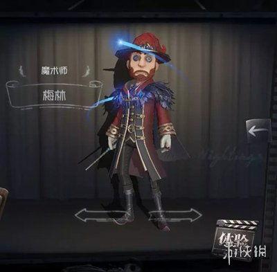 第五人格最新爆料实战,神秘新角色曝光，实战解析揭示游戏新篇章